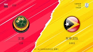 英超西甲德比大战即将来袭，足彩大奖等你来挑战